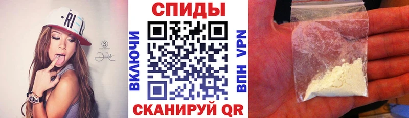 АМФ 98%  дарнет шоп  KRAKEN онион  Лянтор 