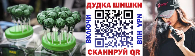 Cannafood конопля  продажа наркотиков  Лянтор 