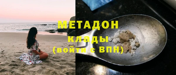 тгк Аркадак