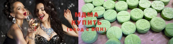прущие крисы Арсеньев