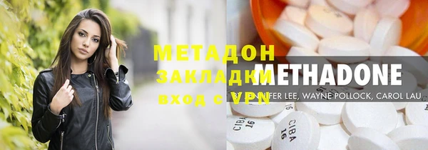 тгк Аркадак