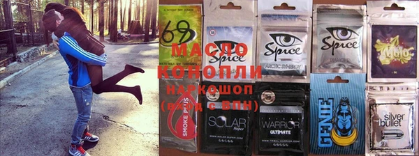 ПСИЛОЦИБИНОВЫЕ ГРИБЫ Бородино