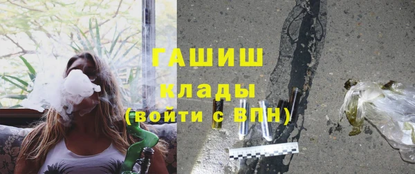 тгк Аркадак