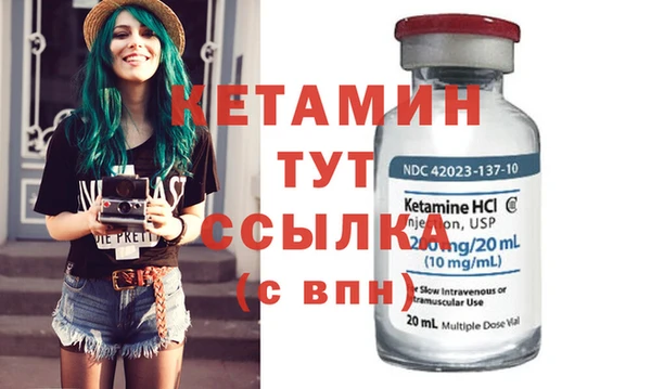 тгк Аркадак
