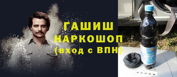 тгк Аркадак