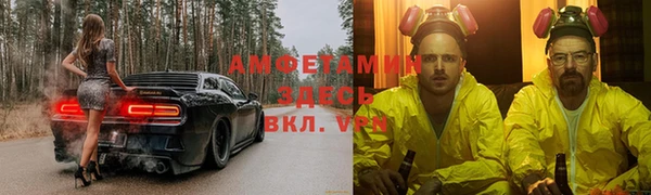 тгк Аркадак