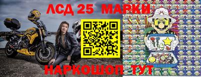 мефедрон мука Ирбит