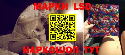 бутик Кандалакша