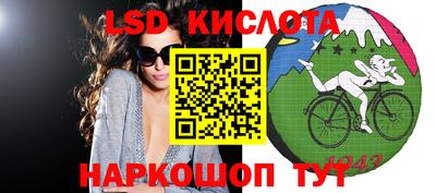 экстази Канаш