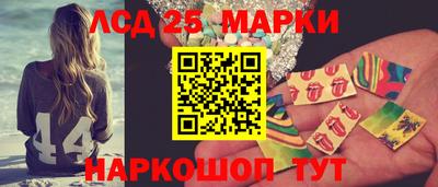 бутик Кандалакша