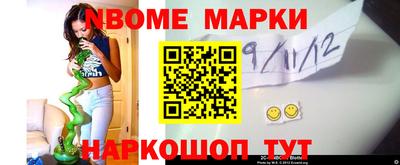 экстази Канаш