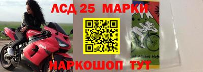 кокаин Камышлов
