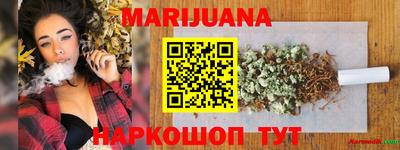 экстази Канаш