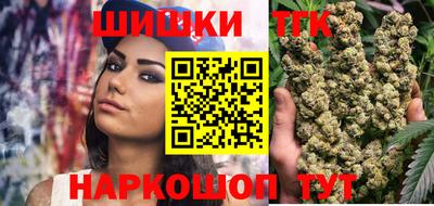 экстази Канаш