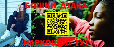 кокаин Камышлов