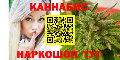 кокаин Камышлов