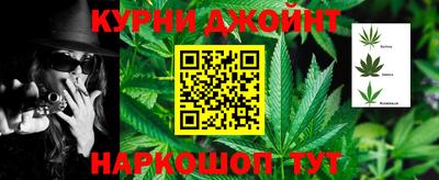 экстази Канаш