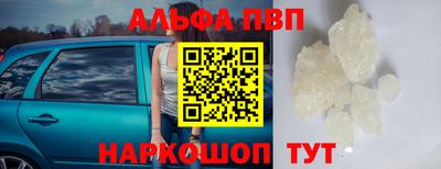 экстази Канаш
