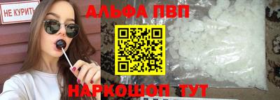 экстази Канаш