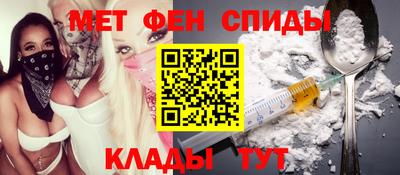 экстази Канаш