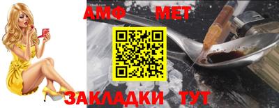 экстази Канаш