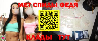 экстази Канаш