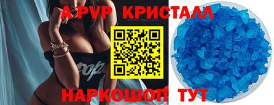 экстази Канаш