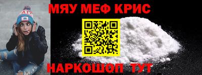 бутик Кандалакша