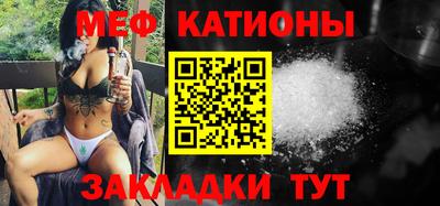 экстази Канаш