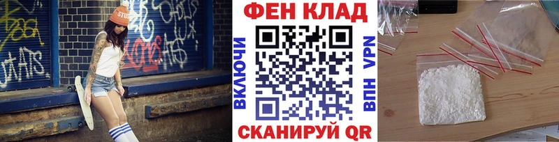 наркотики  Лянтор  МЕТАМФЕТАМИН пудра 