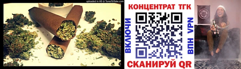mega   Лянтор  ТГК жижа 