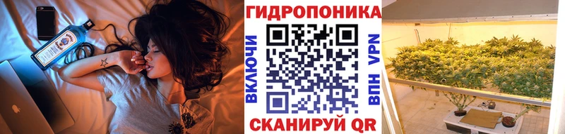 Бошки марихуана Amnesia  Лянтор 